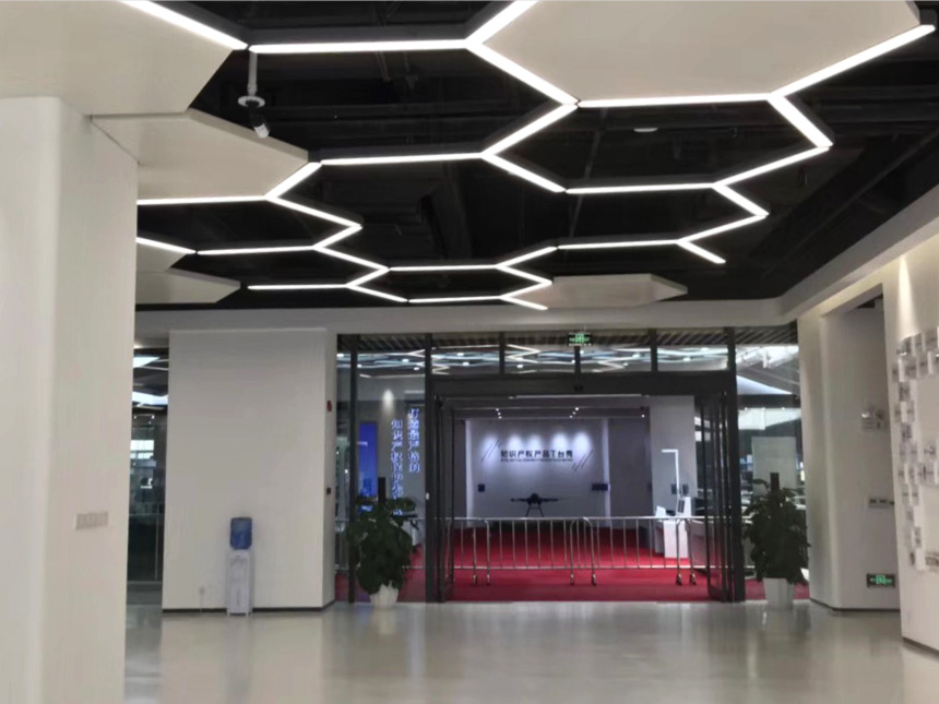 Nanshan IPPC - Office Lighting Case02